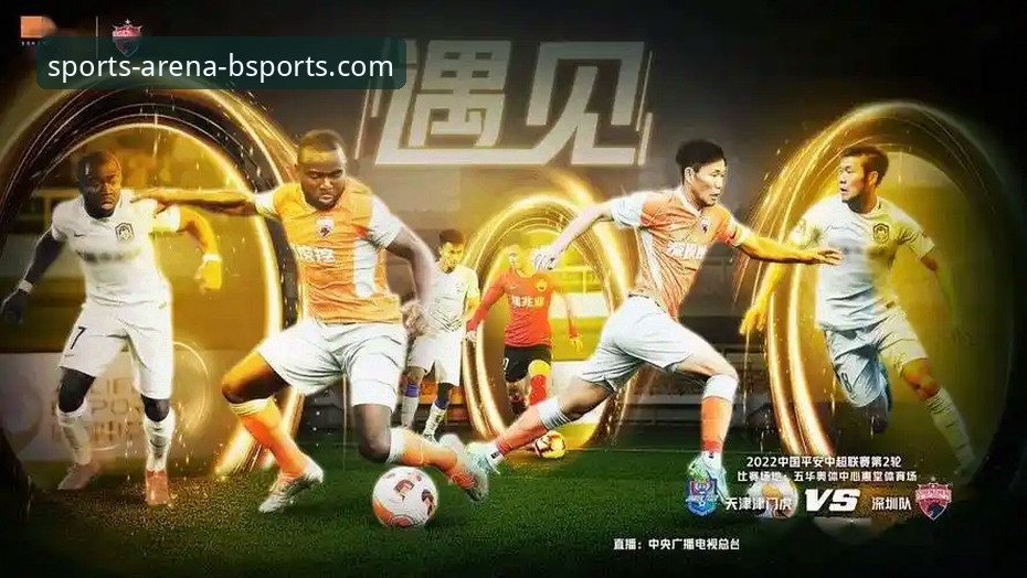 BSports体育官网 vs 普通体育平台：哪家更适合新手入门？