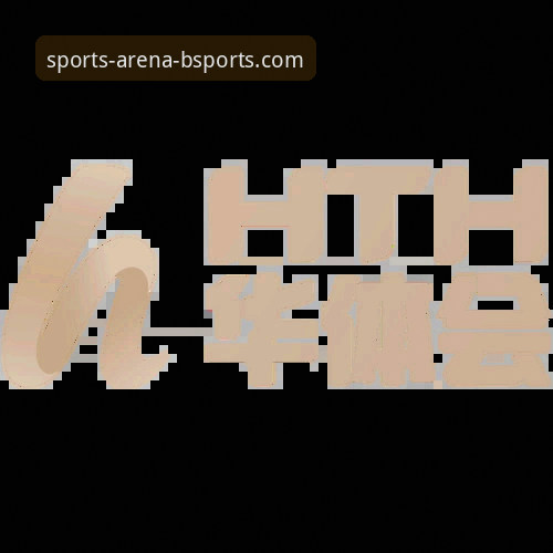 ①打开BSports体育官网（logo标题：bsports体育官网）；②点击“下载中心”；③选择对应版本（V4.0支持iOS 16+和安卓12+，V3.2兼容更旧系统）。陈锋的建议是：“如果你手机系统是两年前的，先用V3.2保稳；如果换了新机，直接上V4.0。”另外，V4.0的账户同步功能更智能，支持微信扫码登录后自动同步历史竞猜记录，而V3.2需要手动导出数据。