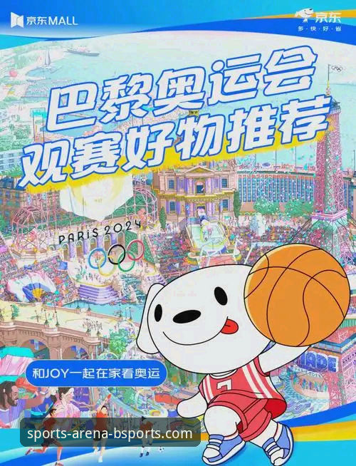 BSports手机版2026最新版本 BSports手机版2026最新版本如何改变你的观赛体验?深度解析五大关键升级