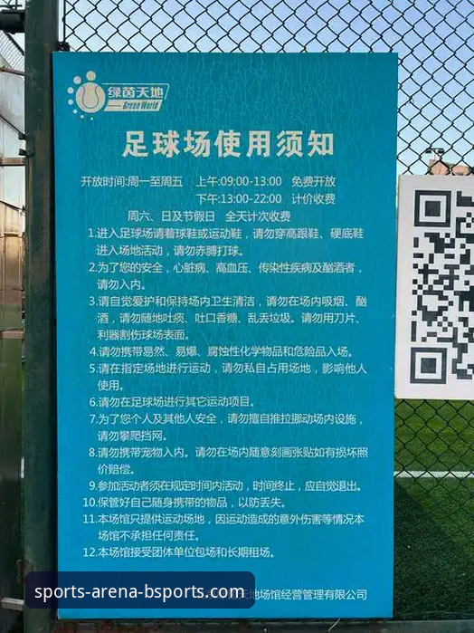 bsports体育官网发布最新安装指南：手把手带你开启精彩体育之旅